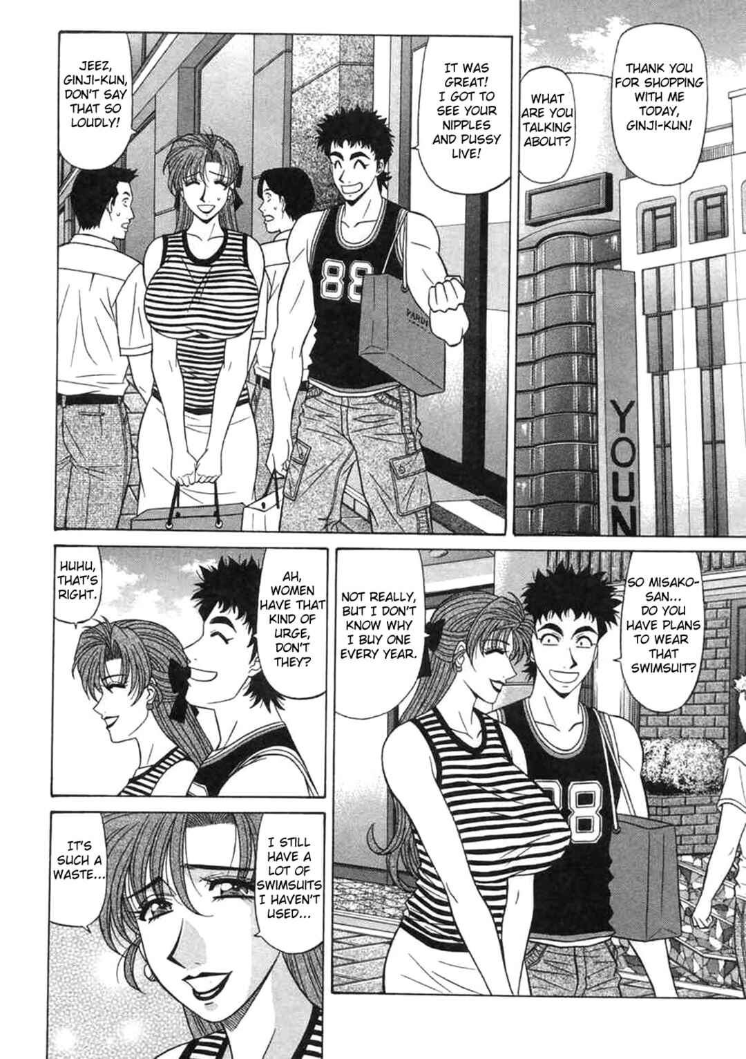 Page 6 Chapter 19 This is Pink Company