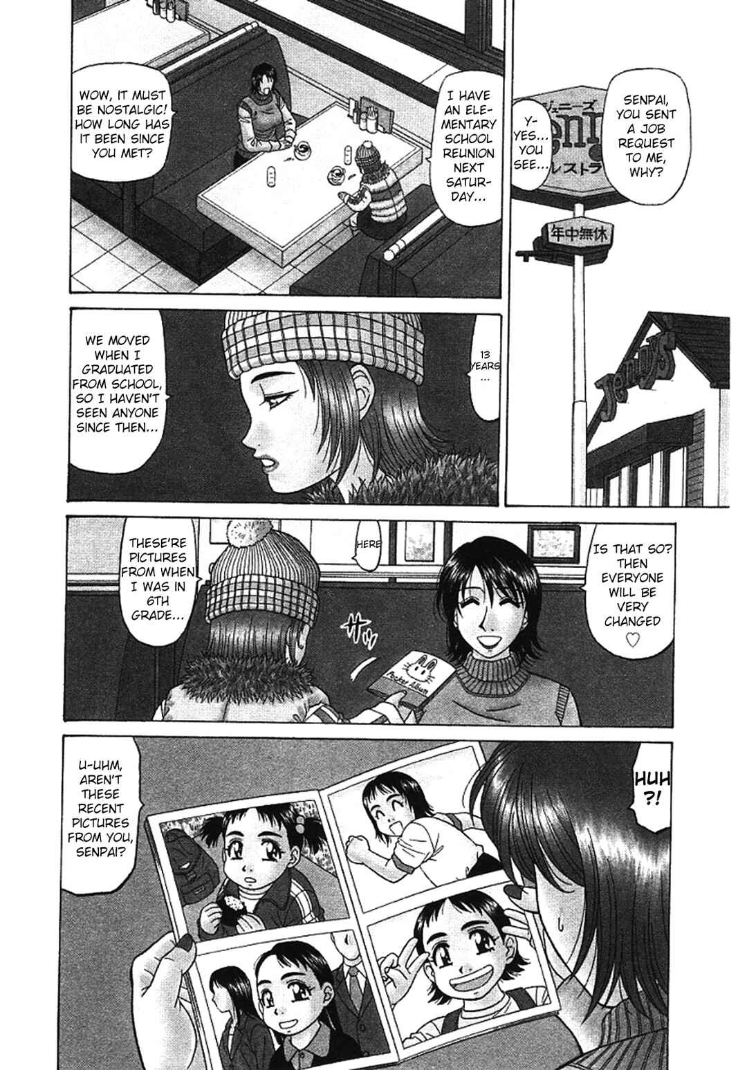 Page 2 Chapter 26 This is Pink Company