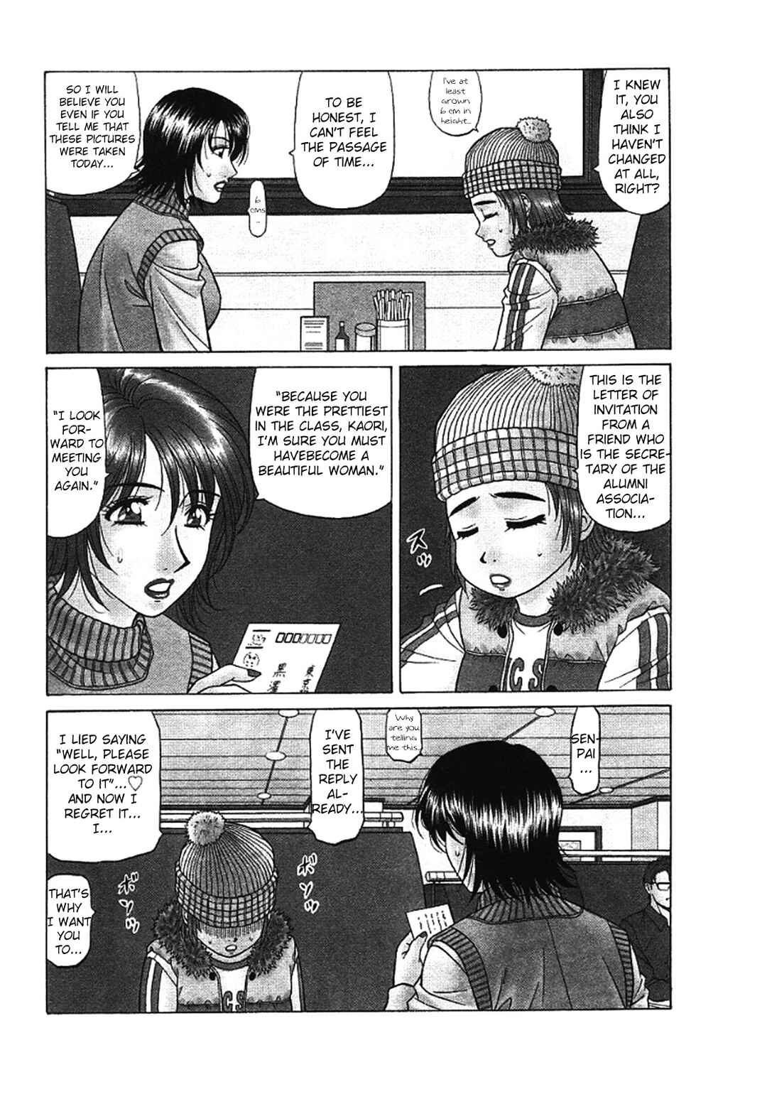 Page 3 Chapter 26 This is Pink Company