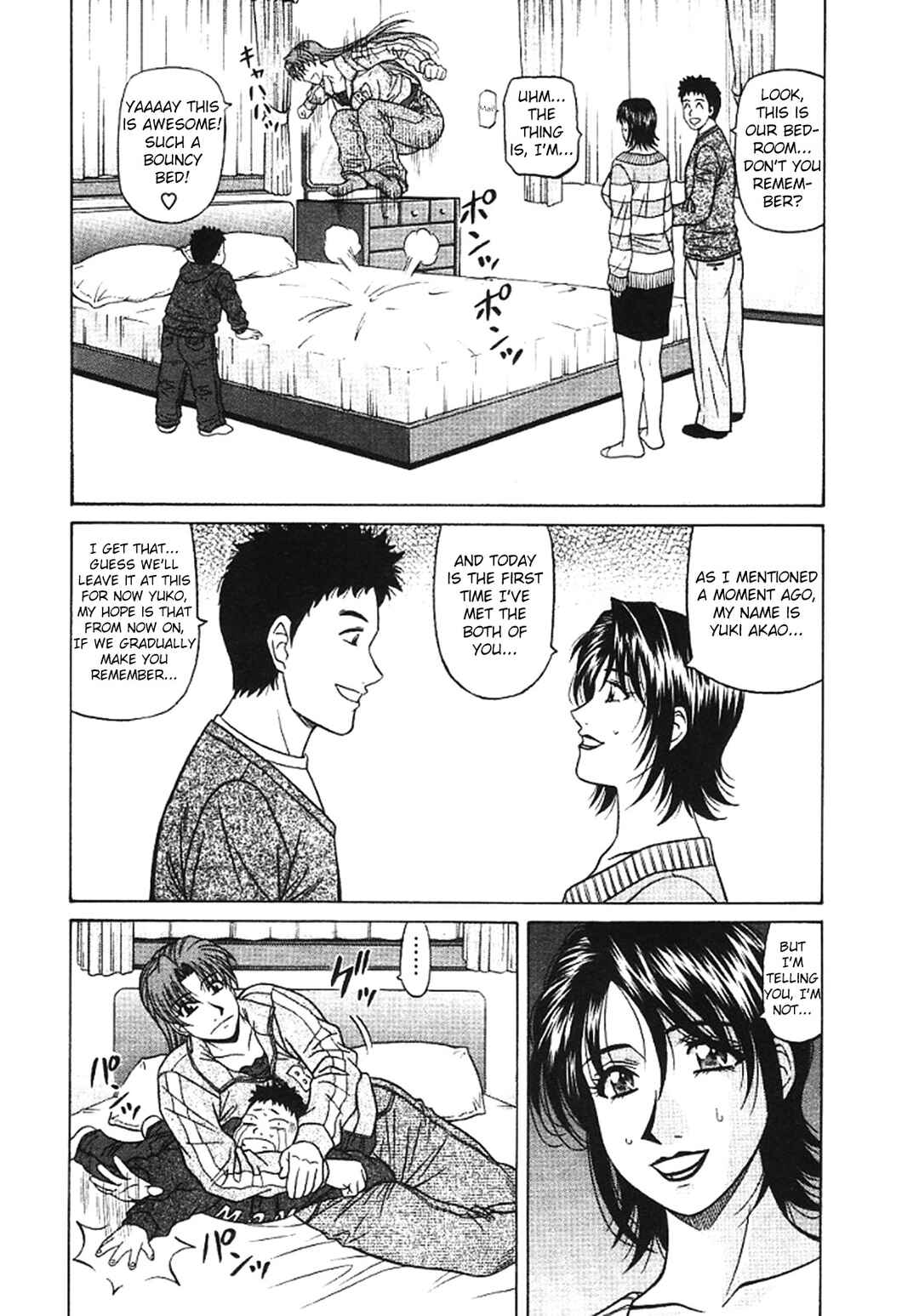 Page 6 Chapter 27 This is Pink Company