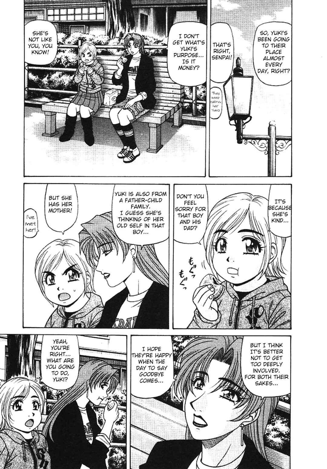 Page 9 Chapter 27 This is Pink Company