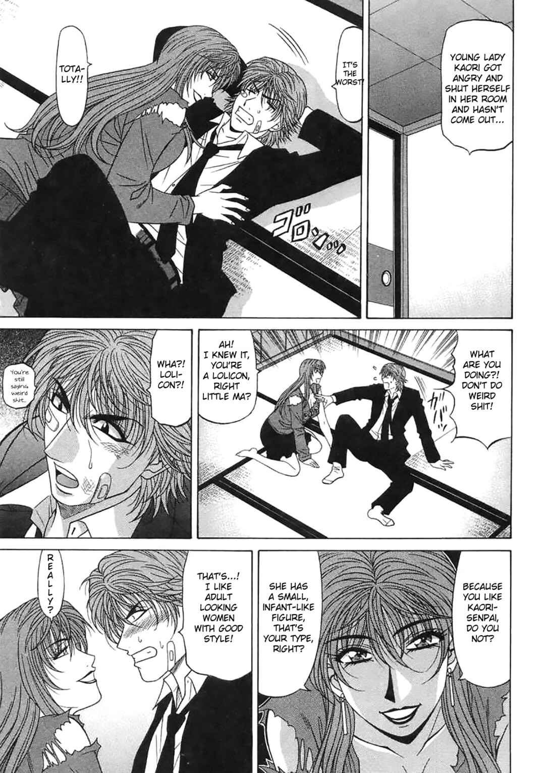 Page 11 Chapter 13 This is Pink Company