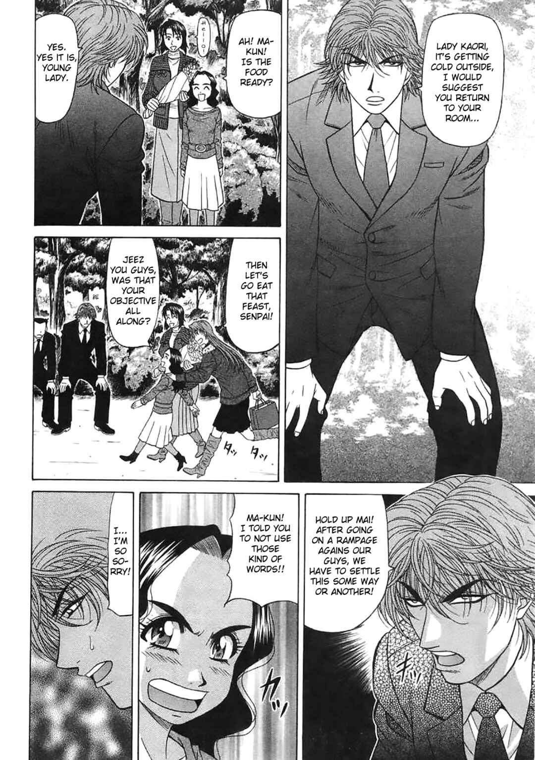 Page 6 Chapter 13 This is Pink Company