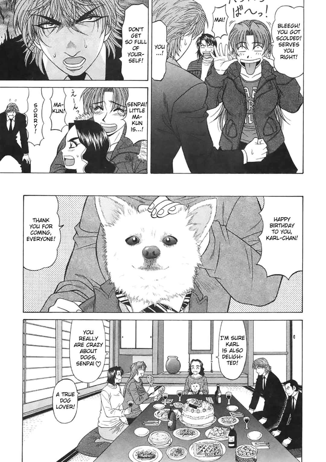 Page 7 Chapter 13 This is Pink Company