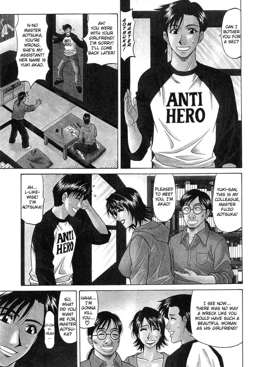 Page 3 Chapter 17 This is Pink Company