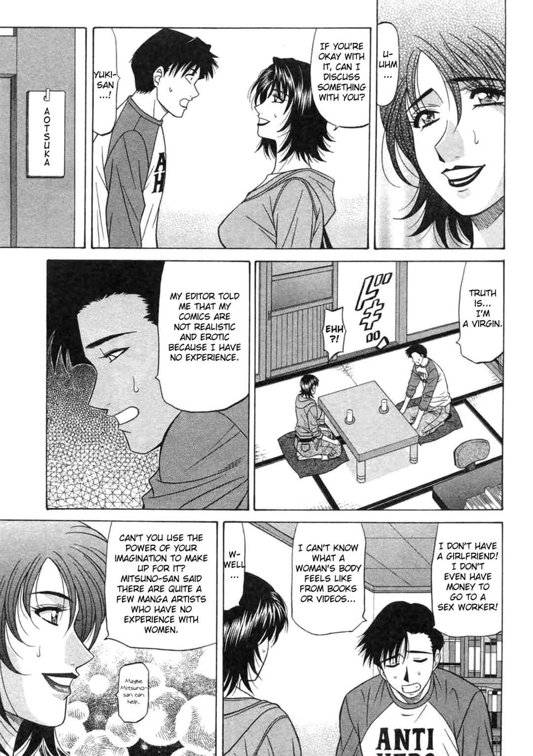 Page 9 Chapter 17 This is Pink Company
