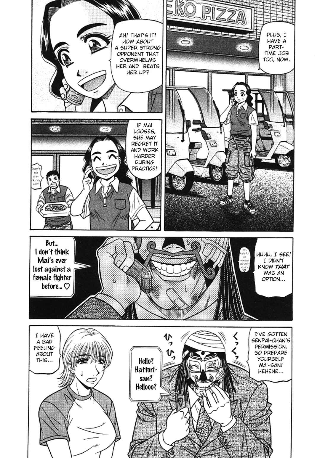 Page 11 Chapter 21 This is Pink Company