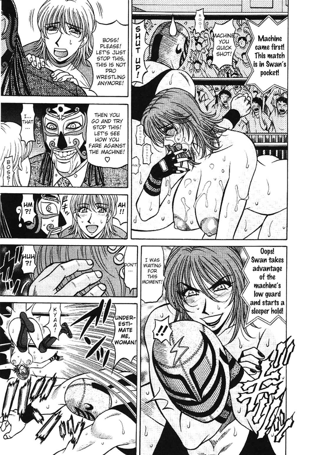 Page 22 Chapter 21 This is Pink Company