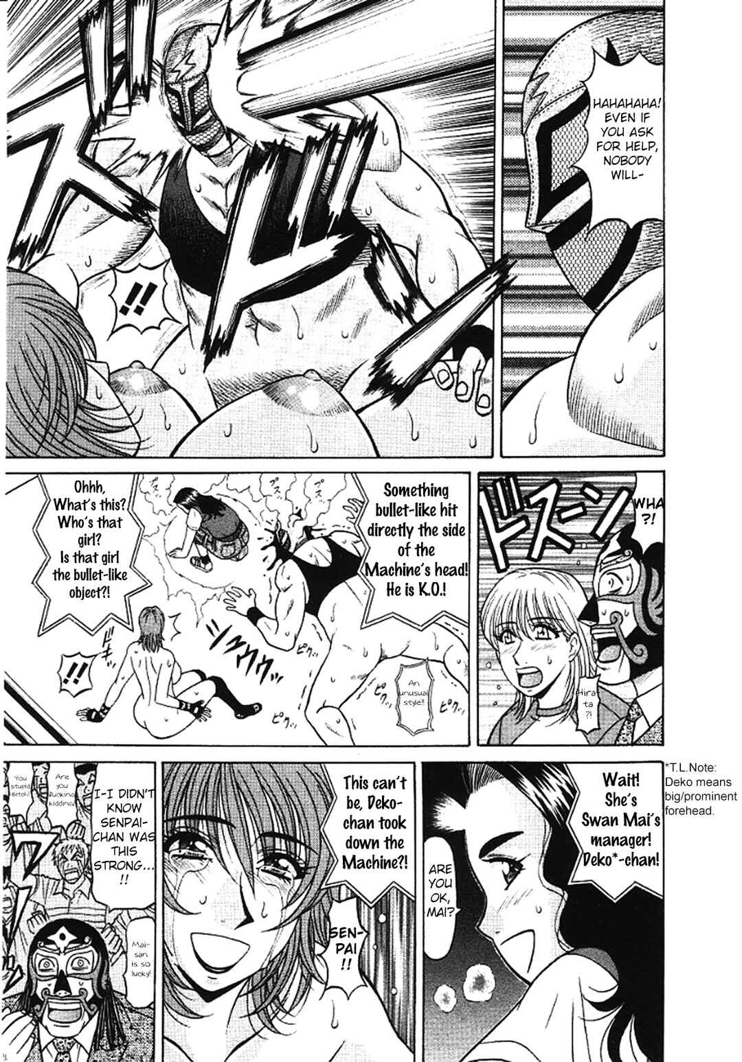 Page 24 Chapter 21 This is Pink Company