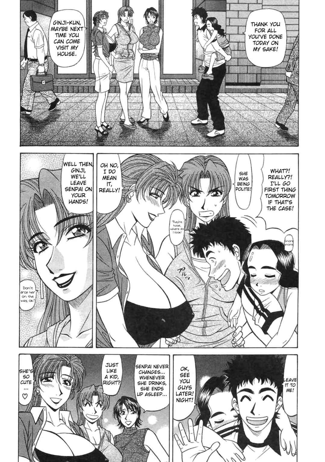 Page 18 Chapter 18 This is Pink Company