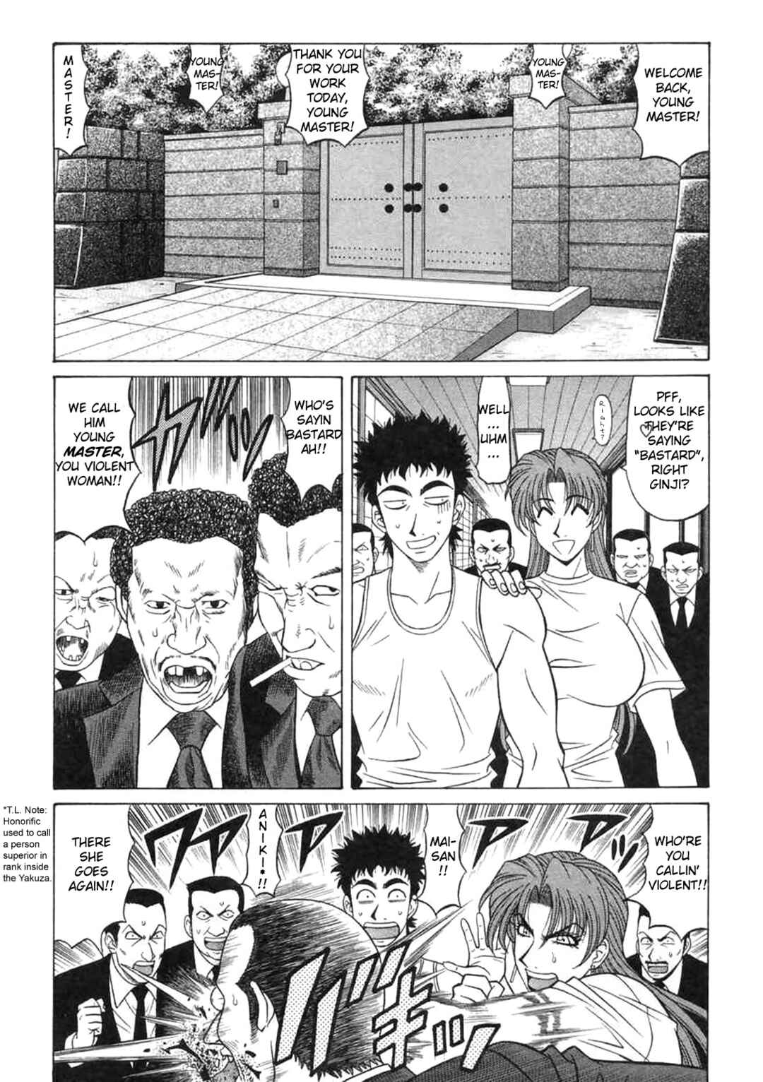 Page 5 Chapter 18 This is Pink Company