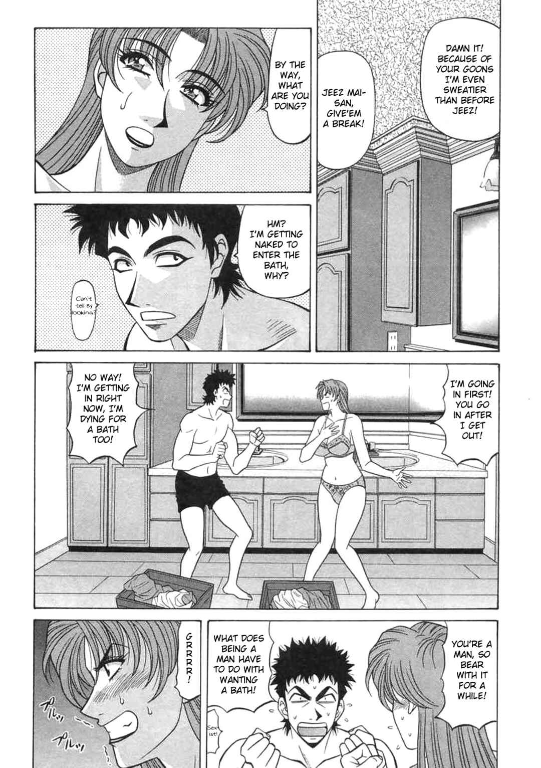 Page 6 Chapter 18 This is Pink Company