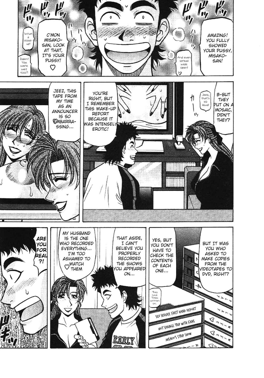 Page 5 Chapter 28 This is Pink Company