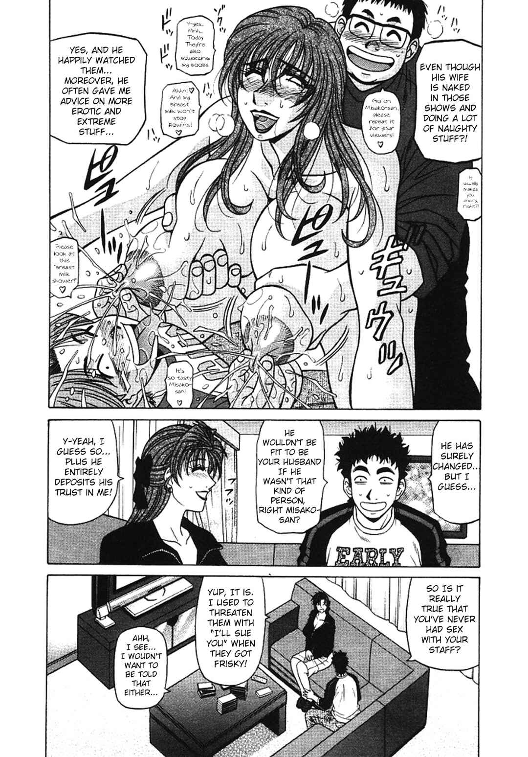 Page 6 Chapter 28 This is Pink Company
