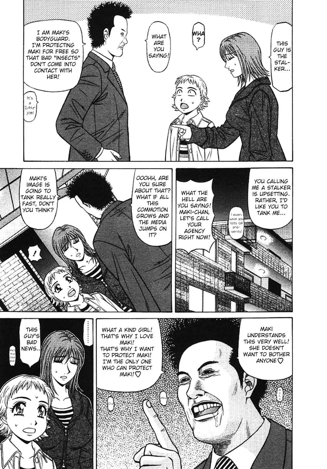 Page 5 Chapter 24 This is Pink Company