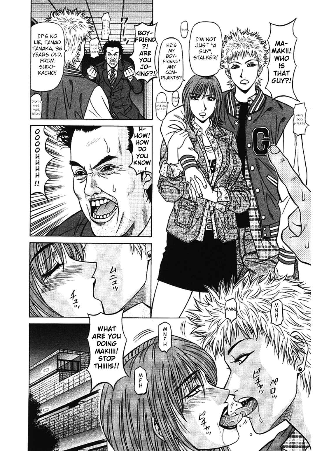 Page 8 Chapter 24 This is Pink Company
