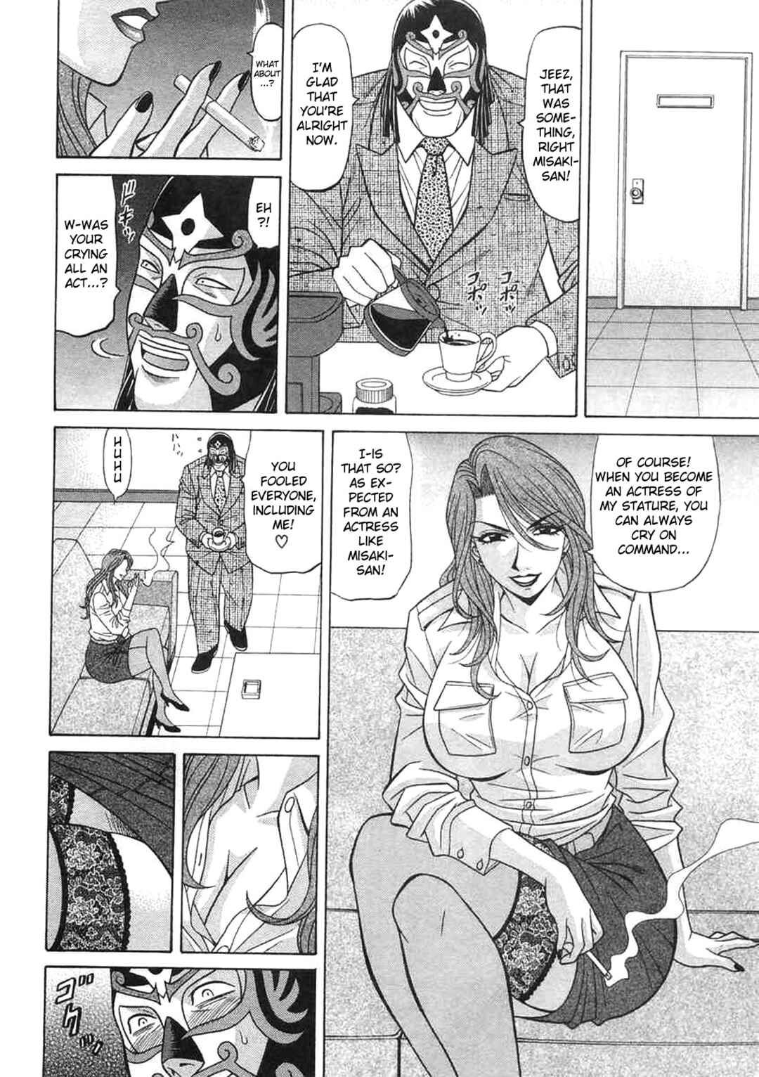 Page 10 Chapter 14 This is Pink Company