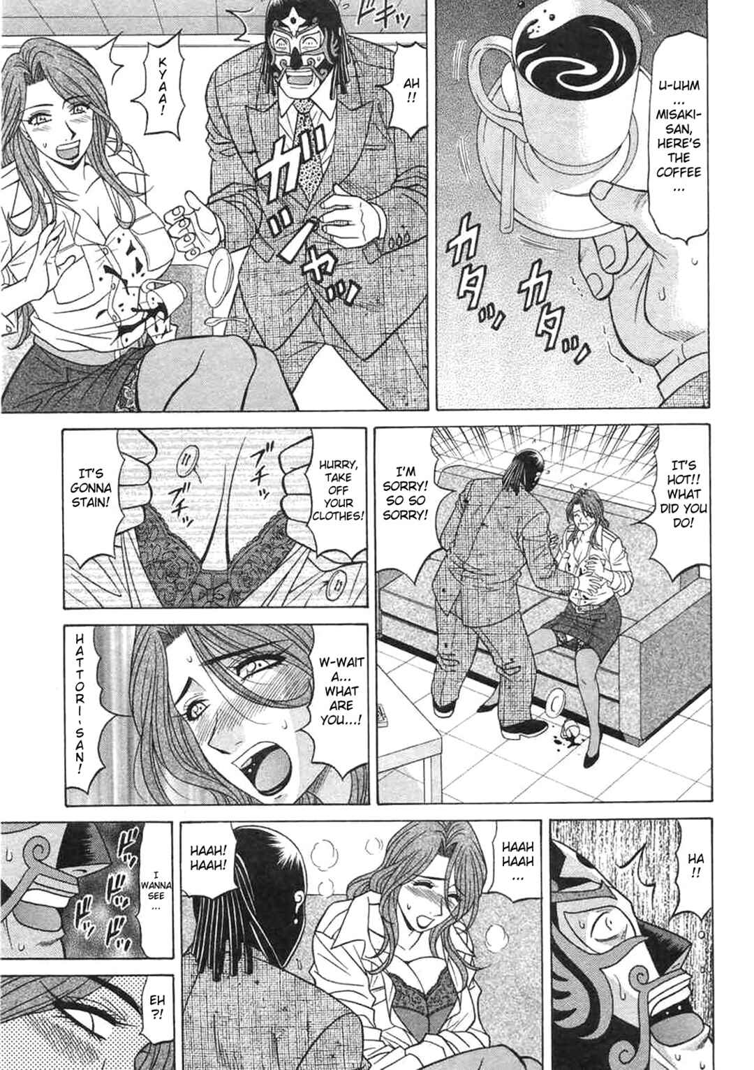 Page 11 Chapter 14 This is Pink Company