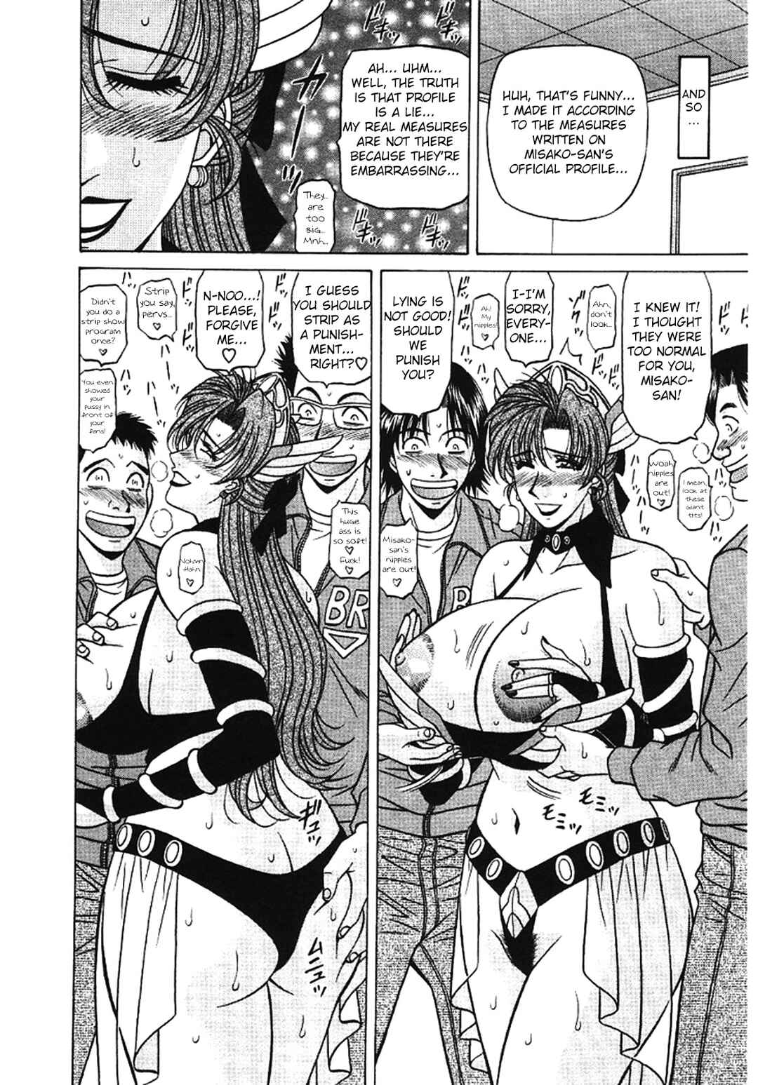 Page 8 Chapter 25 This is Pink Company