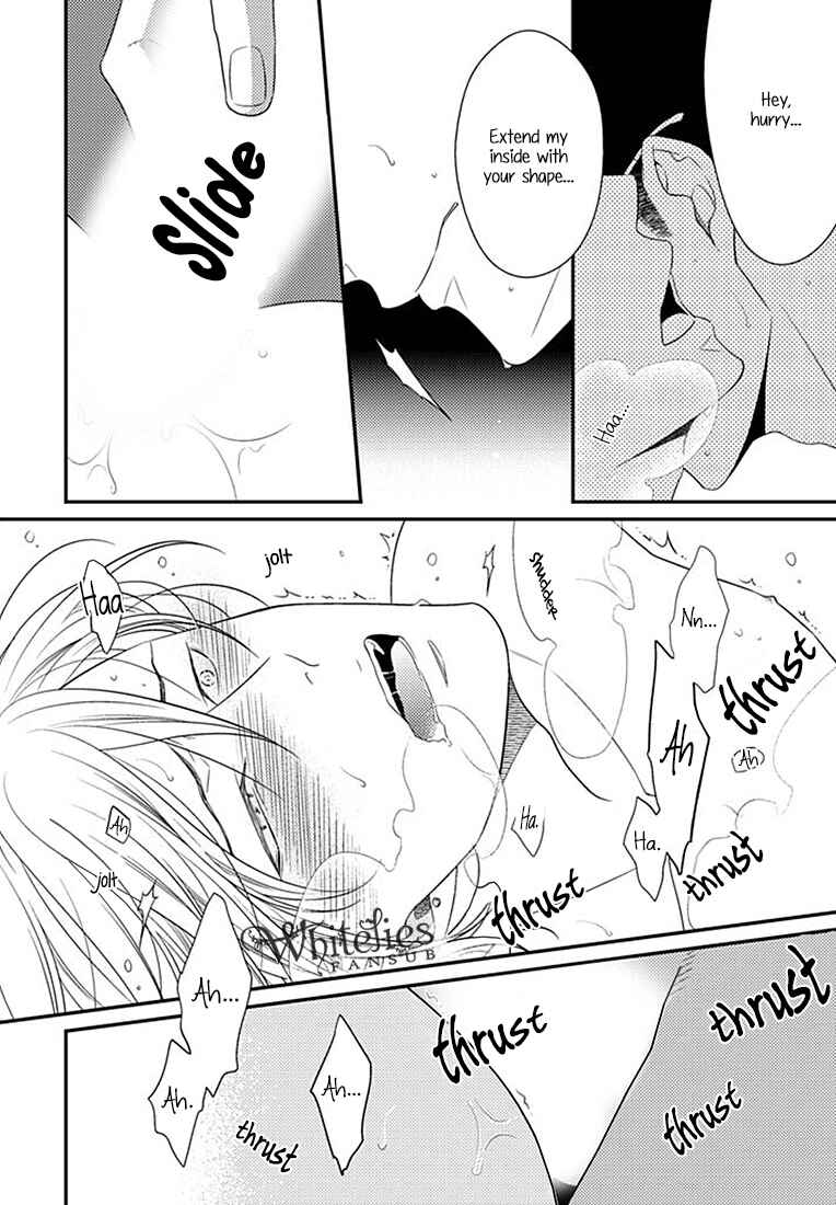 Page 10 Chapter 1 Tsunagaru Koi