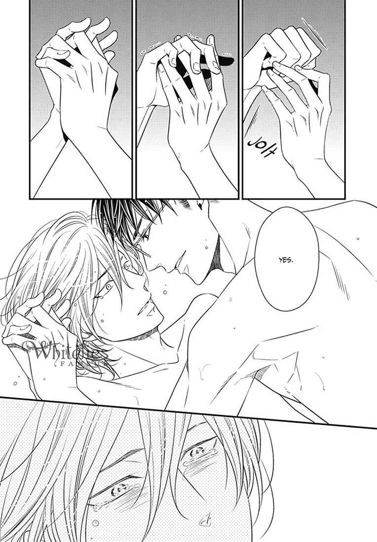Page 15 Chapter 1 Tsunagaru Koi