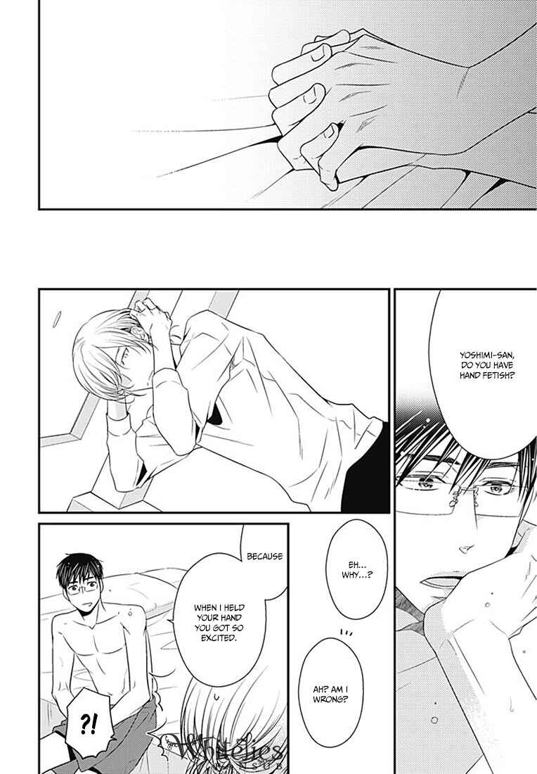 Page 16 Chapter 1 Tsunagaru Koi