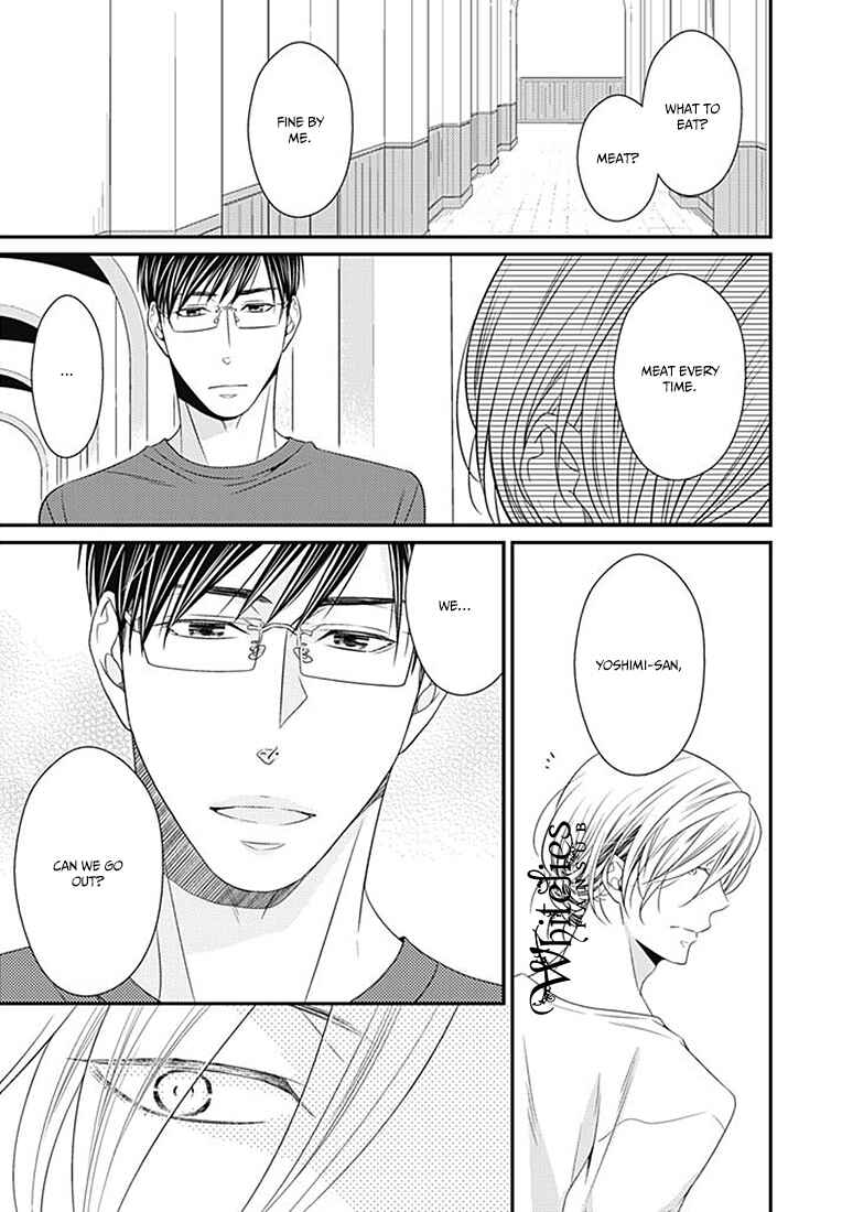 Page 19 Chapter 1 Tsunagaru Koi