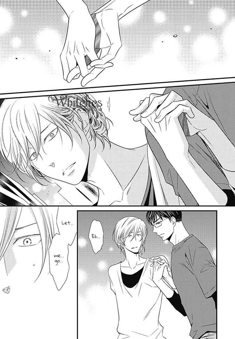 Page 21 Chapter 1 Tsunagaru Koi