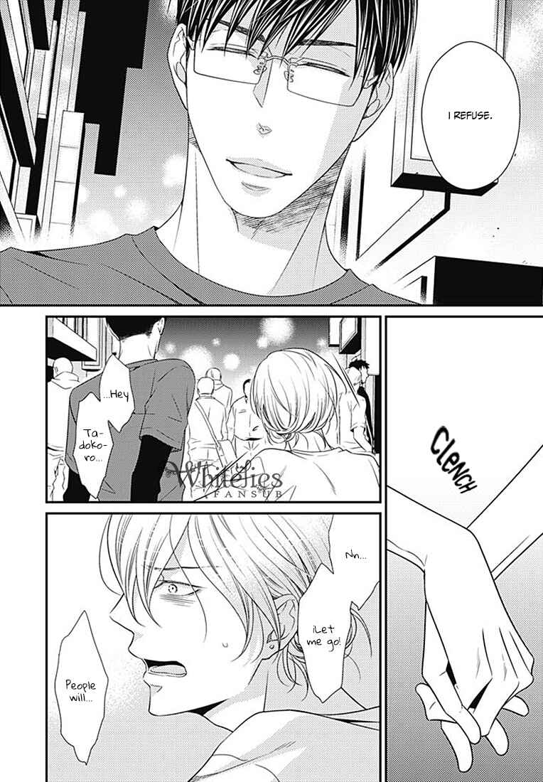 Page 22 Chapter 1 Tsunagaru Koi