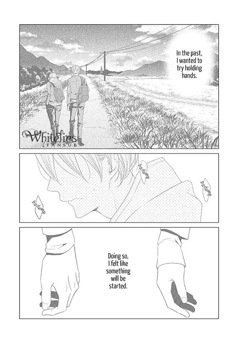 Page 4 Chapter 1 Tsunagaru Koi