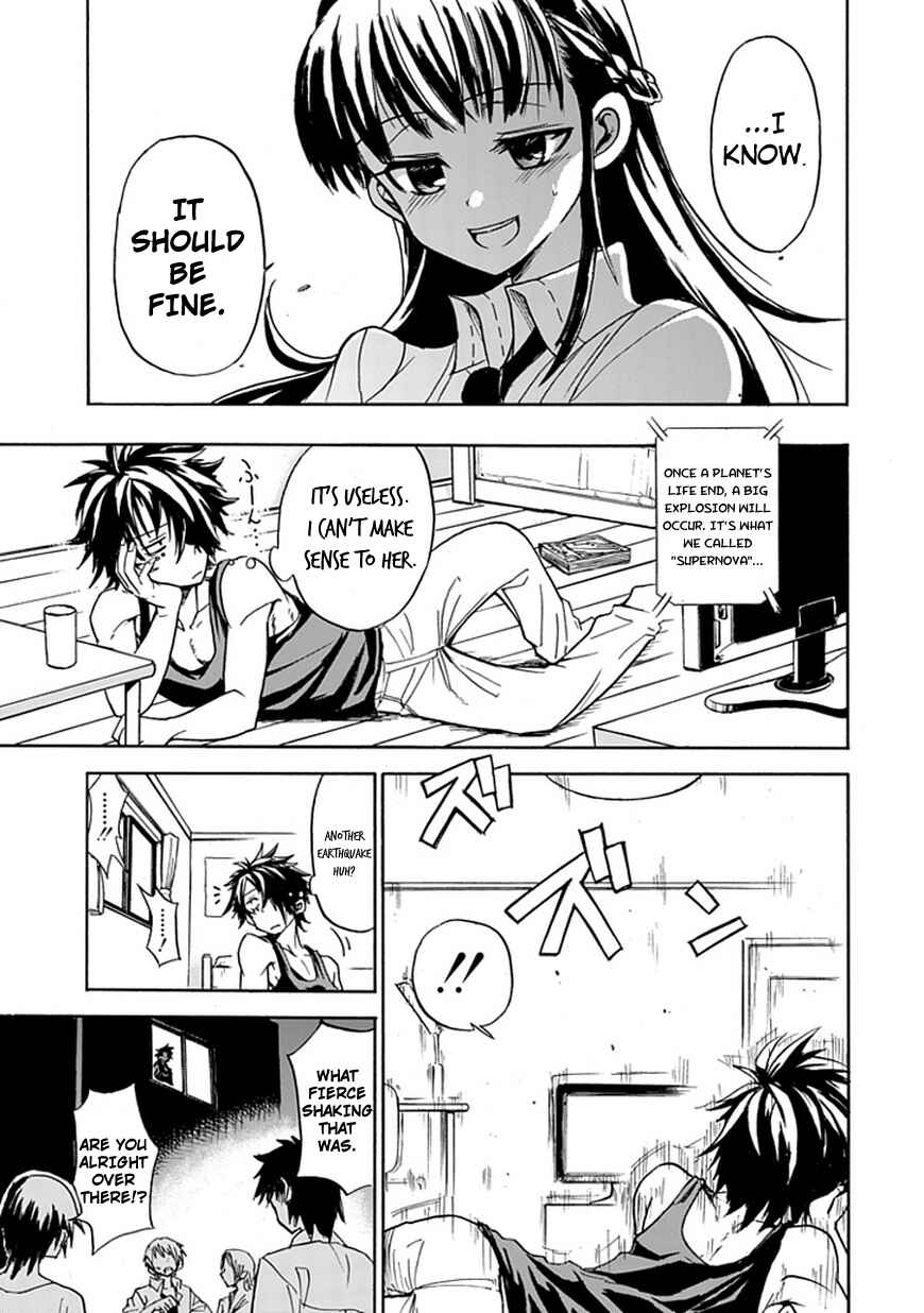 Page 13 Chapter Unknown_f7f7 Big Banko