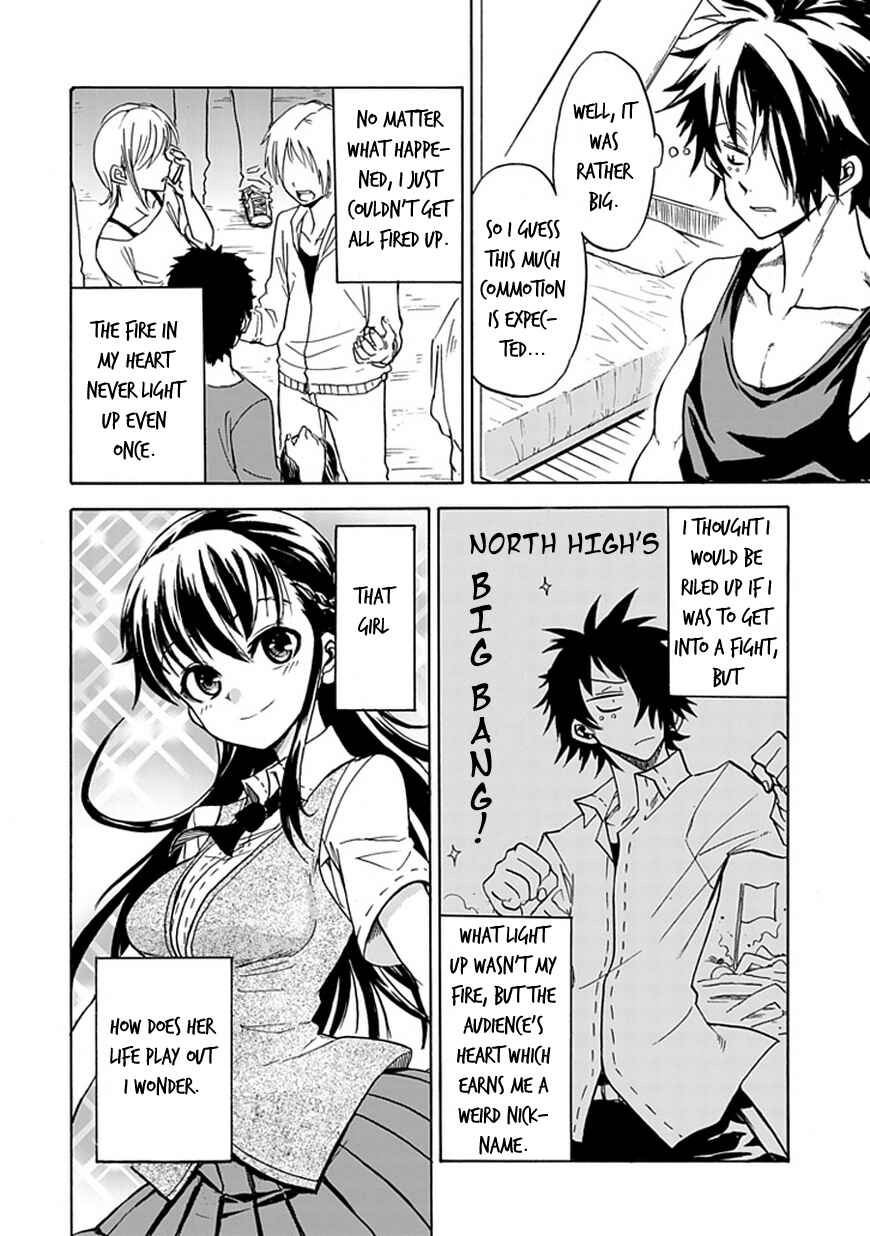 Page 14 Chapter Unknown_f7f7 Big Banko