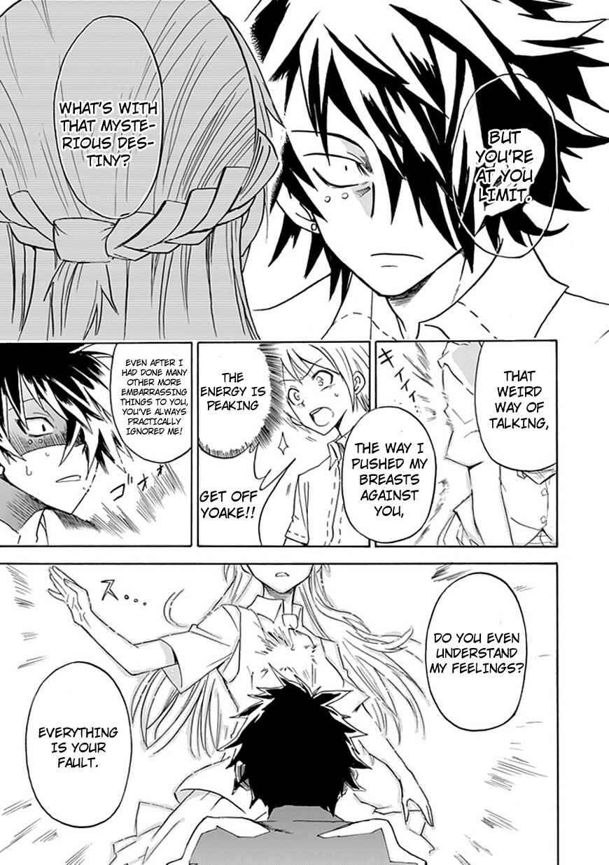 Page 27 Chapter Unknown_f7f7 Big Banko
