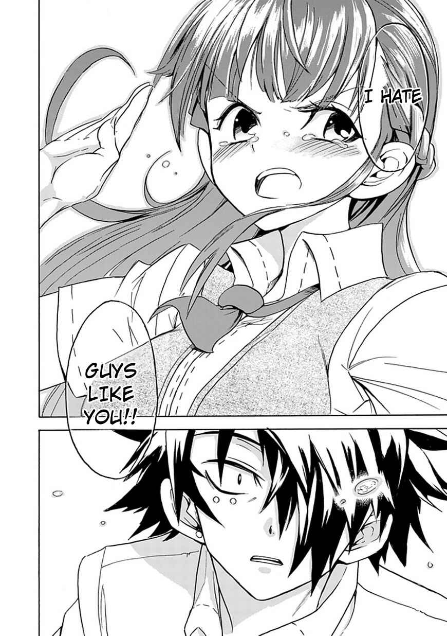 Page 28 Chapter Unknown_f7f7 Big Banko