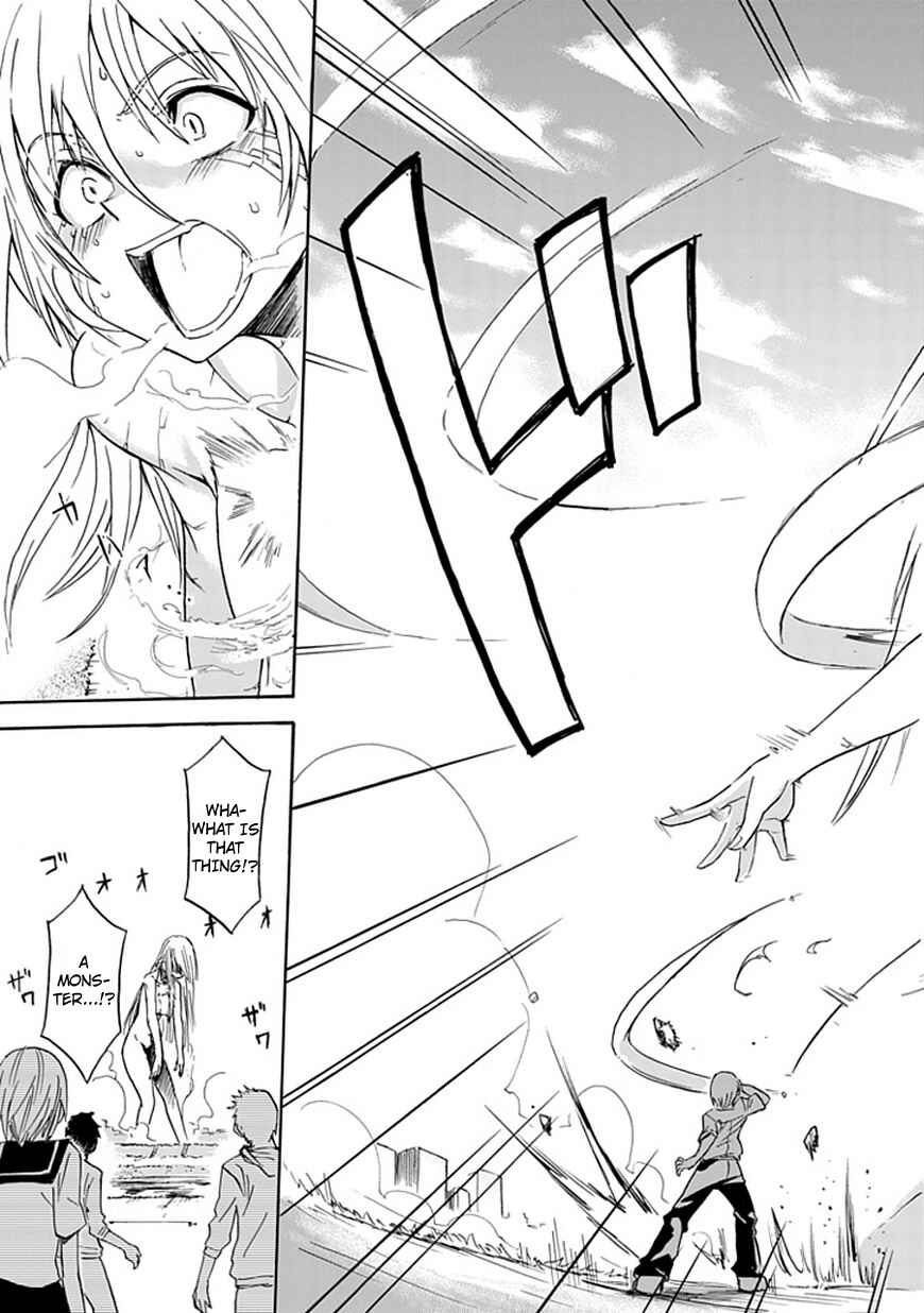 Page 32 Chapter Unknown_f7f7 Big Banko