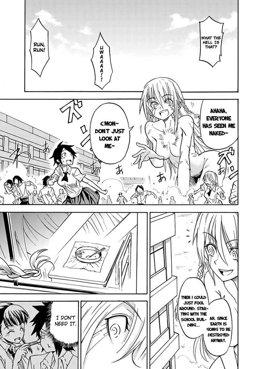 Page 34 Chapter Unknown_f7f7 Big Banko