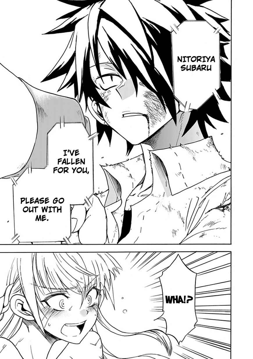 Page 36 Chapter Unknown_f7f7 Big Banko