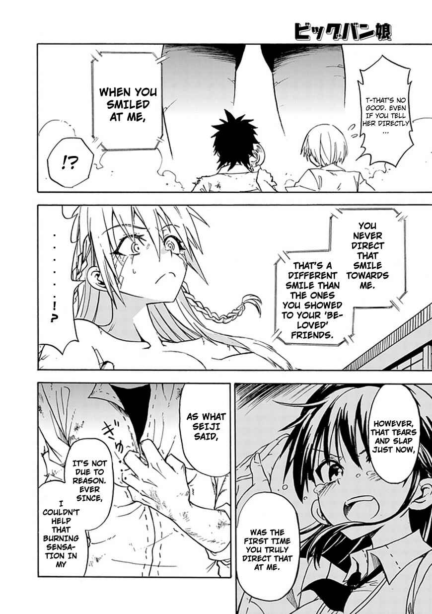 Page 37 Chapter Unknown_f7f7 Big Banko