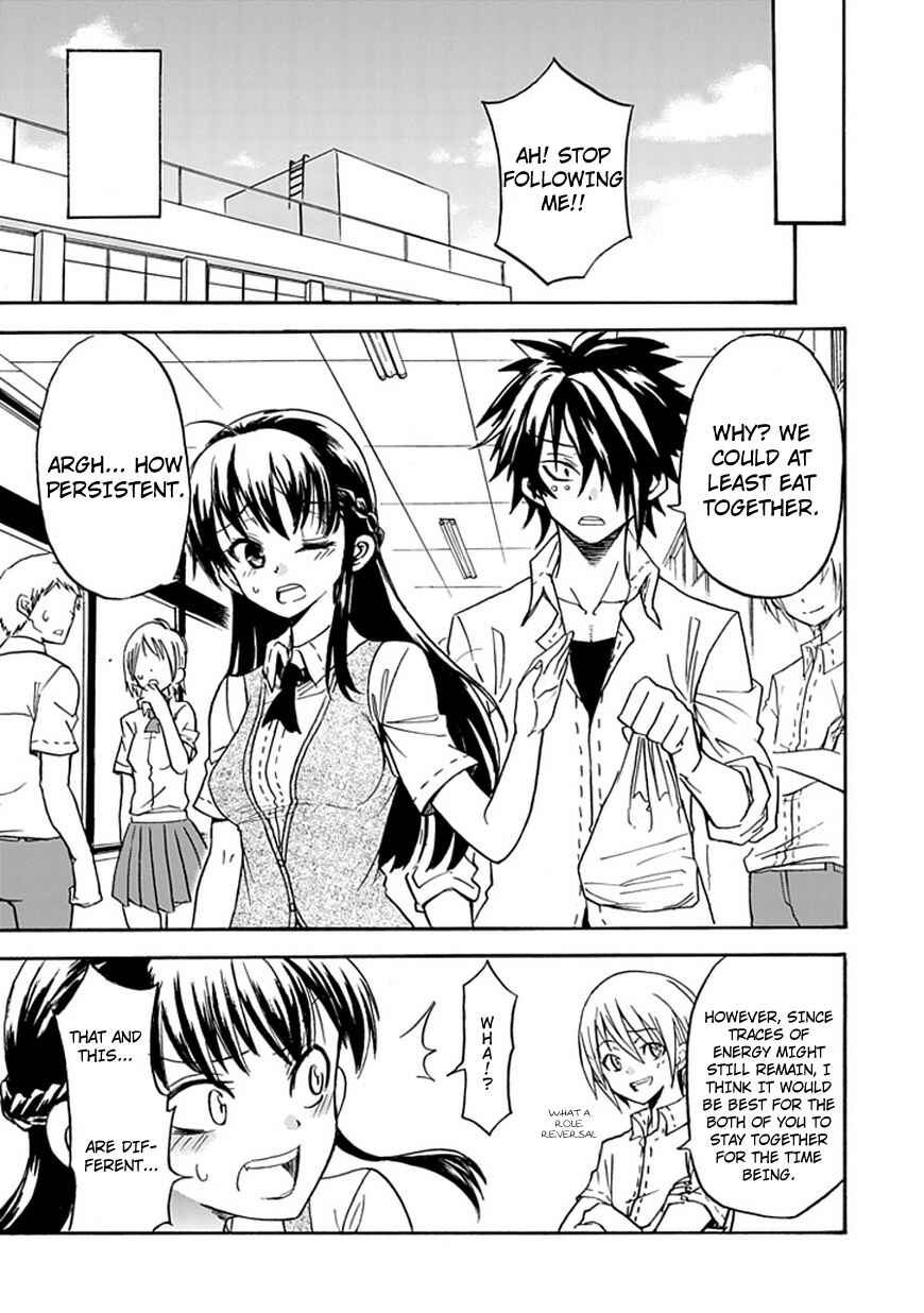 Page 45 Chapter Unknown_f7f7 Big Banko