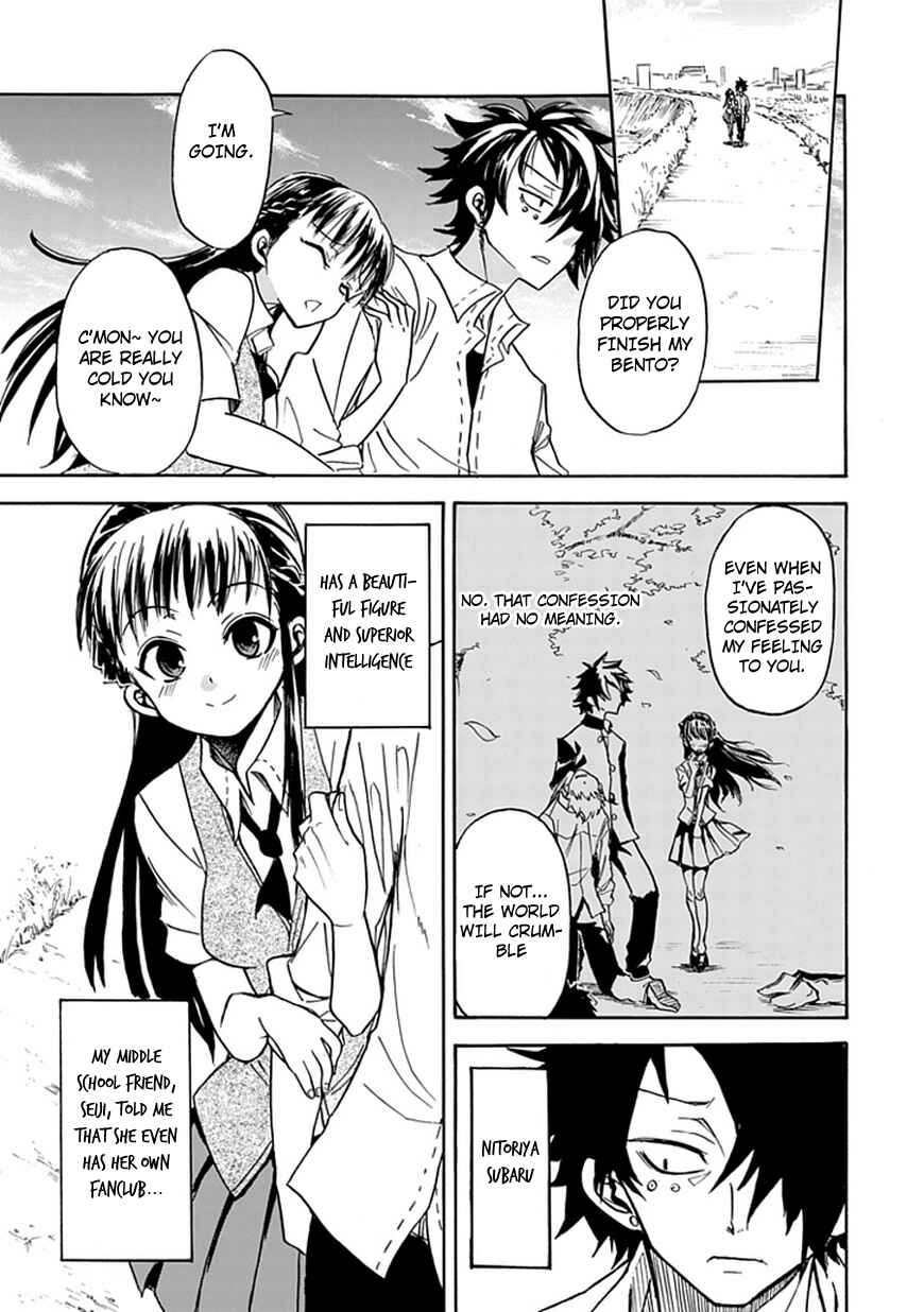Page 9 Chapter Unknown_f7f7 Big Banko