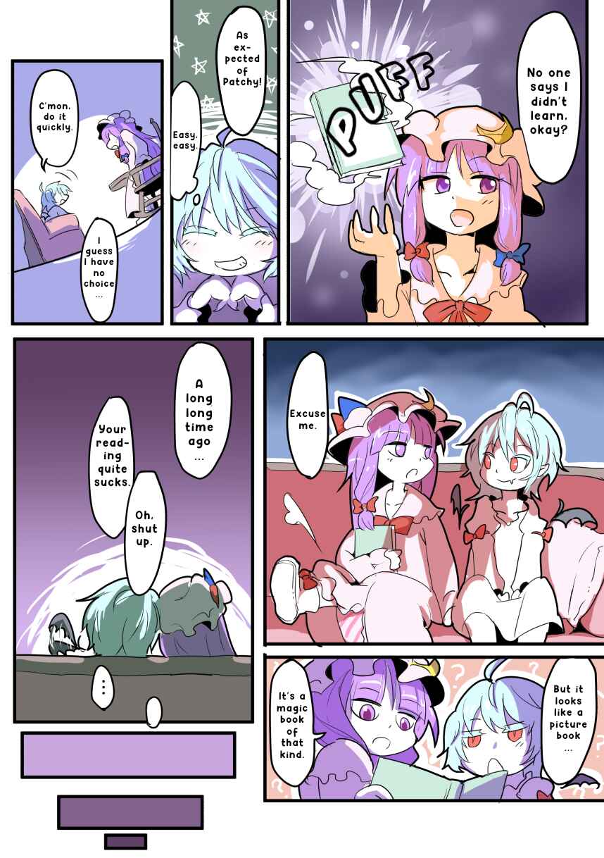 Page 2 Chapter Unknown_f54f Touhou - Mistress of the Sleepless Mansion (Doujinshi)