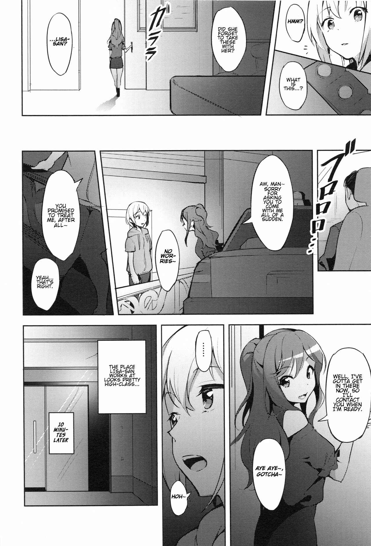 Page 19 Chapter Unknown_d1c9 BanG Dream! - Hatarakikata Kaikaku (Doujinshi)