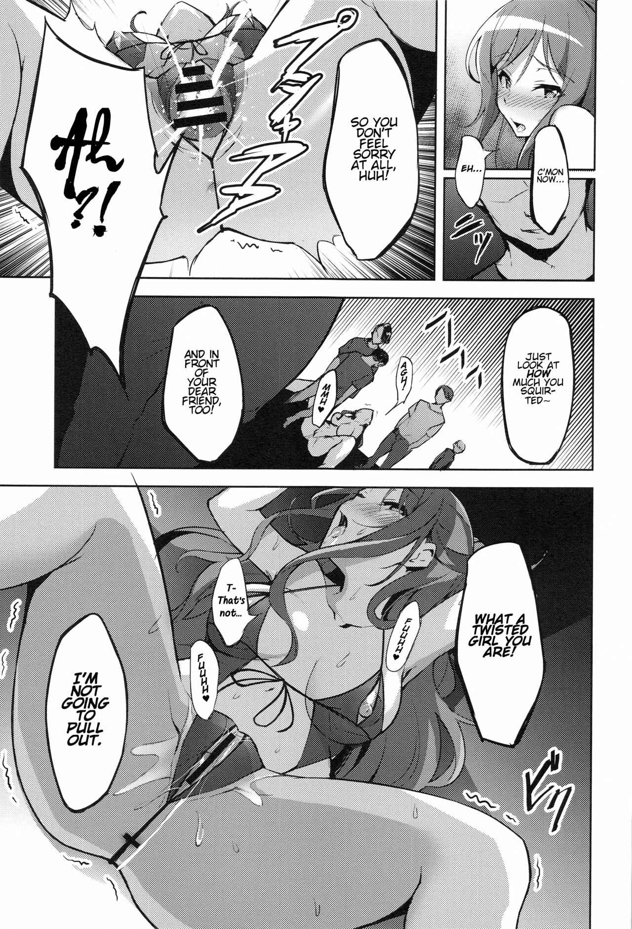 Page 22 Chapter Unknown_d1c9 BanG Dream! - Hatarakikata Kaikaku (Doujinshi)