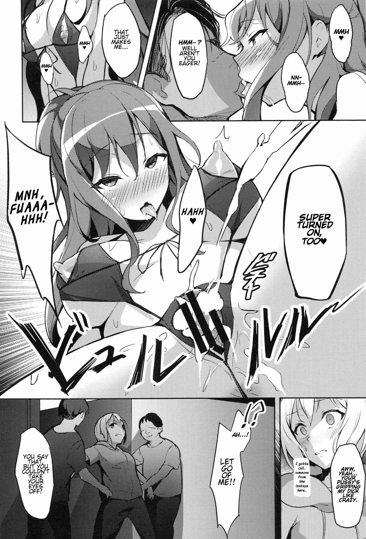 Page 23 Chapter Unknown_d1c9 BanG Dream! - Hatarakikata Kaikaku (Doujinshi)