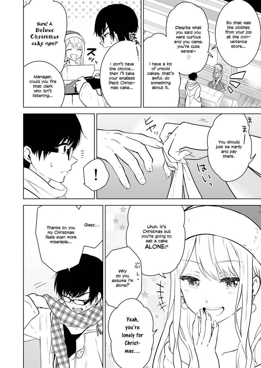 Page 3 Chapter Unknown_9736 Kuri Bocchi na Senpai to Santa na Kouhai