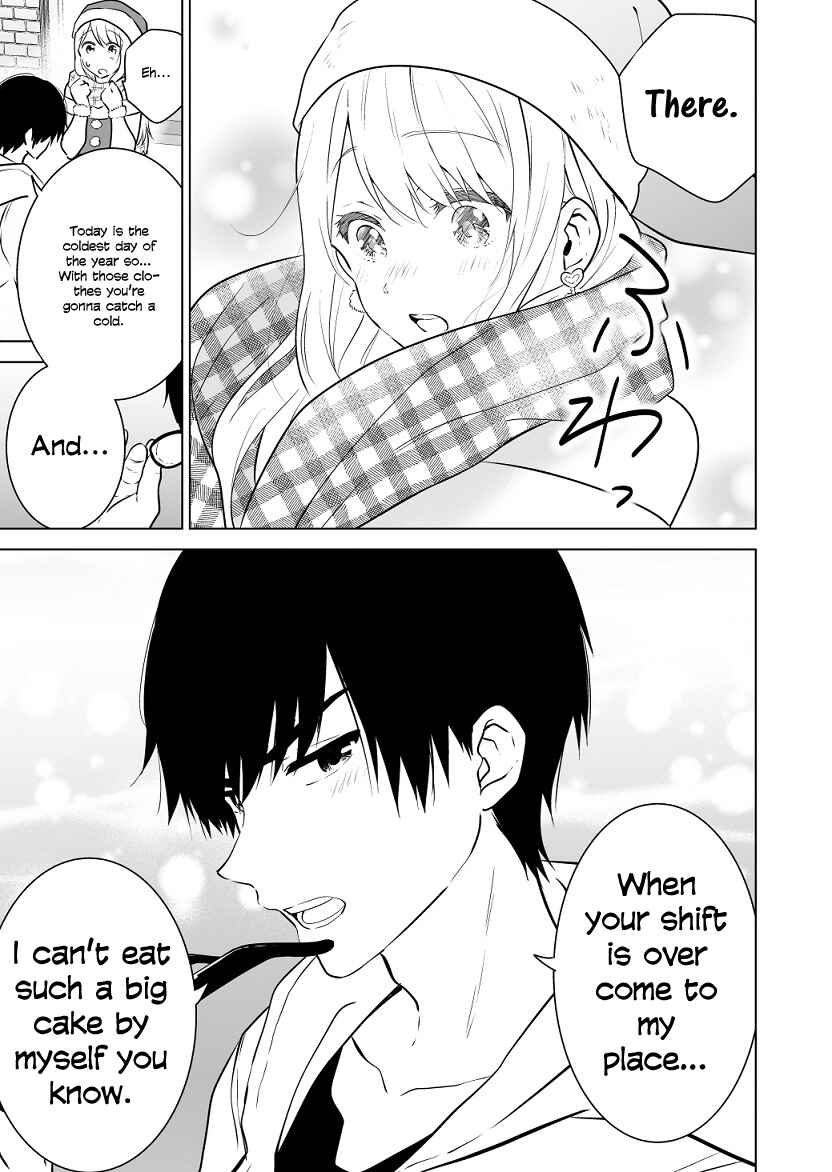 Page 4 Chapter Unknown_9736 Kuri Bocchi na Senpai to Santa na Kouhai