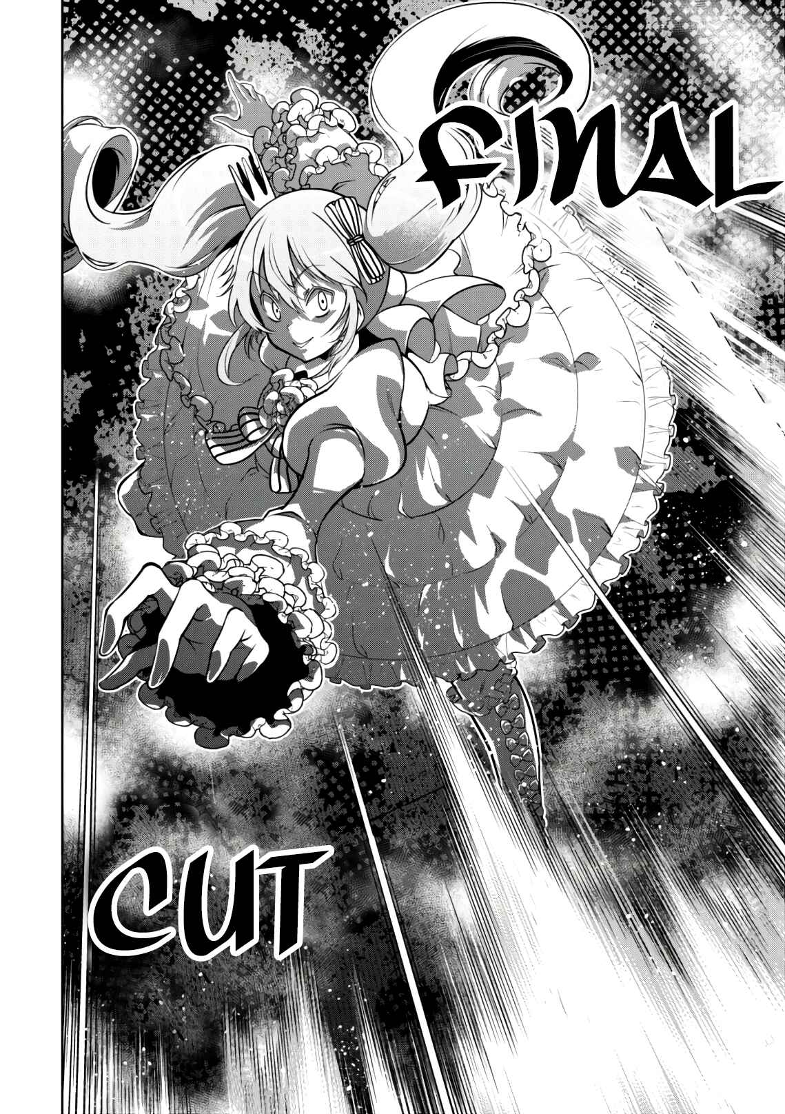 Page 18 Chapter 20 Fukushuu Kansuisha no Jinsei Nishuume Isekaitan