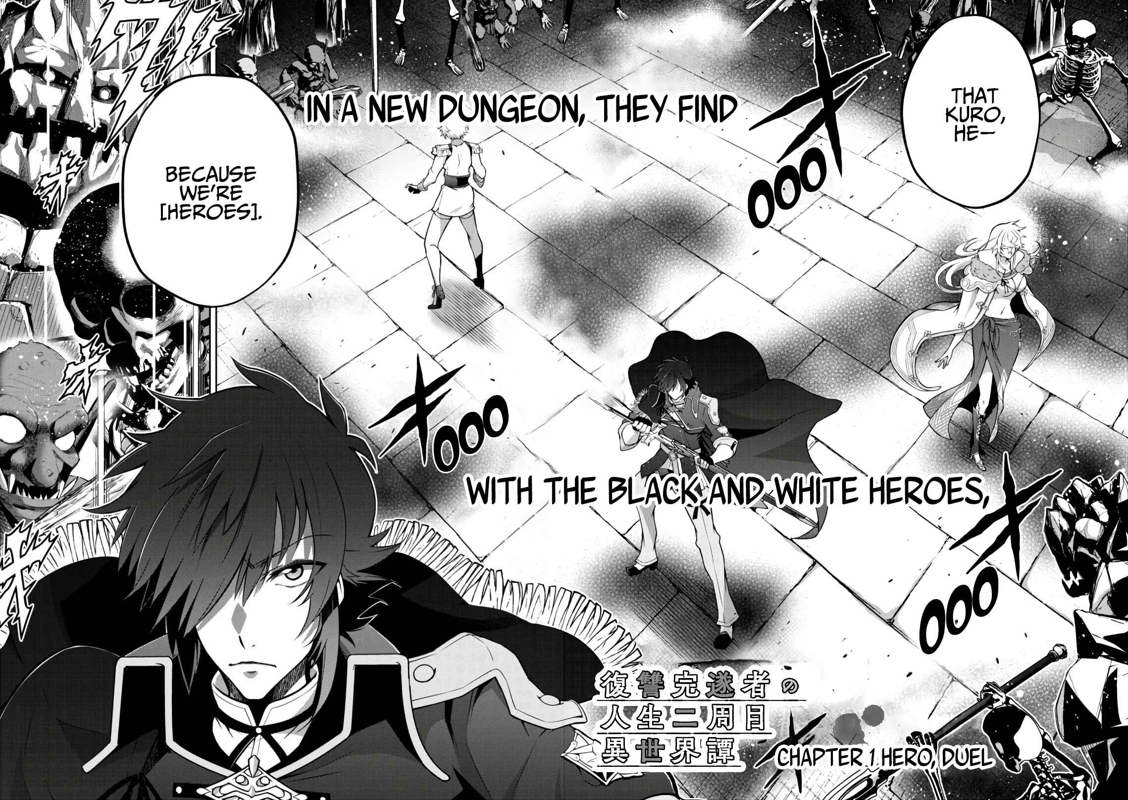 Page 3 Chapter 20 Fukushuu Kansuisha no Jinsei Nishuume Isekaitan