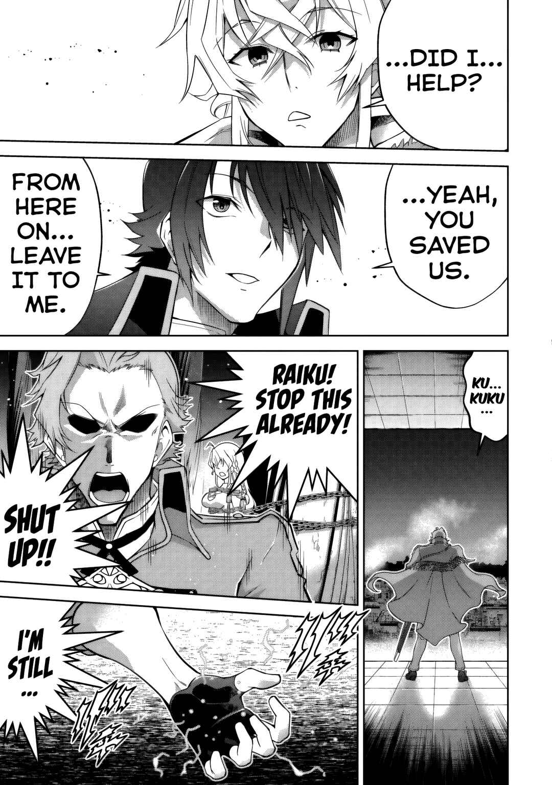 Page 12 Chapter 25 Fukushuu Kansuisha no Jinsei Nishuume Isekaitan