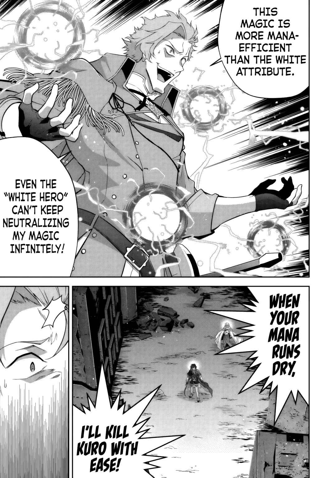 Page 14 Chapter 25 Fukushuu Kansuisha no Jinsei Nishuume Isekaitan